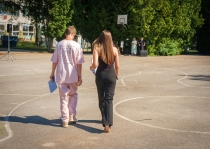 Naši